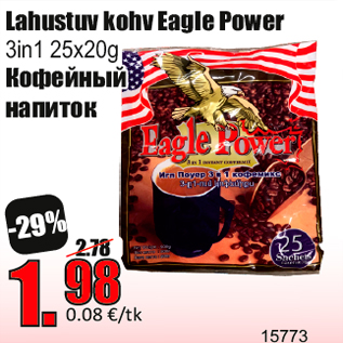 Allahindlus - Lahustuv kohv Eagle Power