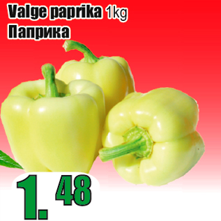 Allahindlus - Valge paprika 1kg