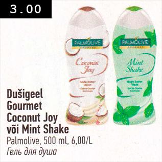 Allahindlus - Dušigeel Gourmet Coconut Joy või Mint Shake