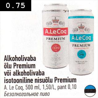 Allahindlus - Alkohoolivaba õlu Premium või alkoholivaba isotooniline nisuõlu Premium