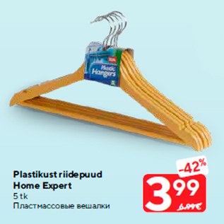 Allahindlus - Plastikust riidepuud Home Expert 5 tk