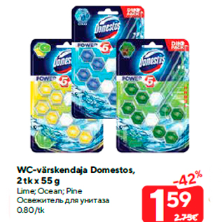 Allahindlus - WC-värskendaja Domestos, 2 tk x 55 g