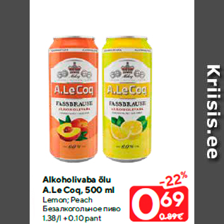 Allahindlus - Alkoholivaba õlu A.Le Coq, 500 ml