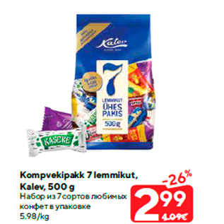 Allahindlus - Kompvekipakk 7 lemmikut, Kalev, 500 g