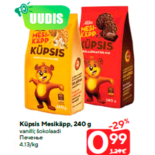 Allahindlus - Küpsis Mesikäpp, 240 g