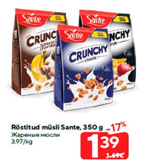 Allahindlus - Röstitud müsli Sante, 350 g