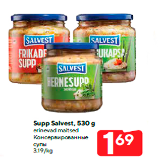 Allahindlus - Supp Salvest, 530 g erinevad maitsed