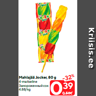 Allahindlus - Mahlajää Jocker, 80 g 4-maitseline