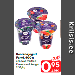 Allahindlus - Koorene jogurt Farmi, 400 g