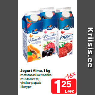 Allahindlus - Jogurt Alma, 1 kg