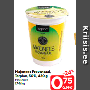 Allahindlus - Majonees Provansaal, Tarplan, 50%, 430 g