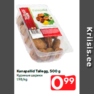 Allahindlus - Kanapallid Tallegg, 500 g