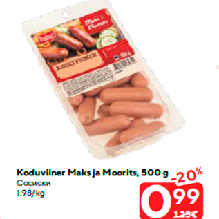 Allahindlus - Koduviiner Maks ja Moorits, 500 g