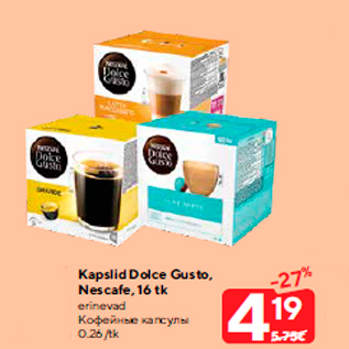 Allahindlus - Kapslid Dolce Gusto, Nescafe, 16 tk