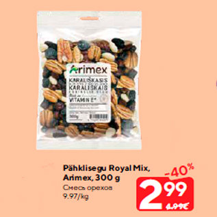 Allahindlus - Pähklisegu Royal Mix, Arimex, 300 g