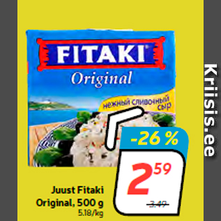 Allahindlus - Juust Fitaki Original, 500 g