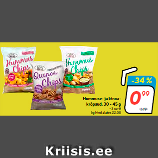 Allahindlus - Hummuse- ja kinoakrõpsud, 30 - 45 g