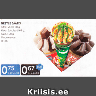 Allahindlus - NESTLE JÄÄTIS