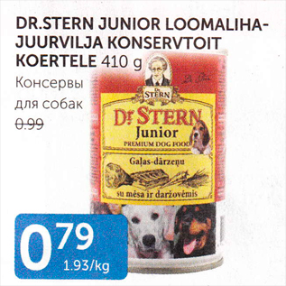 Allahindlus - DR.STERN JUNIOR LOOMALIHAJUURVILJA KONSERVTOIT KOERTELE 410 G