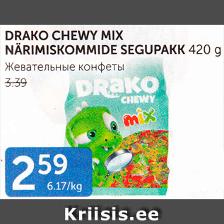 Allahindlus - DRAKO CHEWY MIX NÄRIMISKOMMIDE SEGUPAKK 420 G