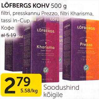 Allahindlus - LÖFBERGS KOHV 500 g