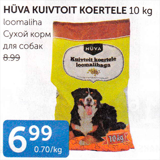 Allahindlus - HÜVA KUIVTOIT KOERTELE 10 kg