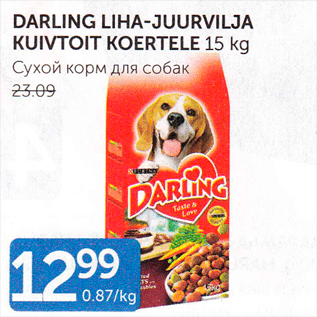 Allahindlus - DARLING LIHA-JUURVILJA KUIVTOIT KOERTELE 15 kg