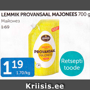 Allahindlus - LEMMIK PROVANSAAL MAJONEES 700 G