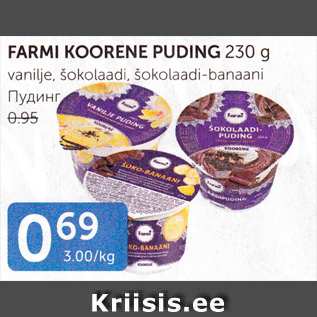 Allahindlus - FARMI KOORENE PUDING 230 G