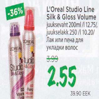 Allahindlus - L`Oreal Studio Line Silk & Gloss Volume juuksevaht või juukselakk