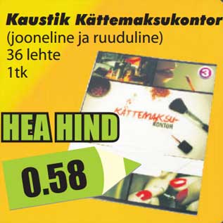 Allahindlus - Kaustik Kättemaksukontor