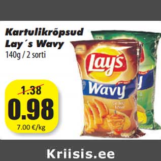 Allahindlus - Kartulikrõpsud Lay´s Wavy