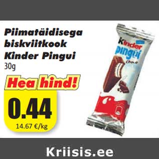 Allahindlus - Piimatäidisega biskviitkook Kinder Pingui