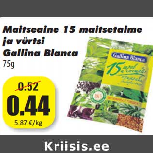 Allahindlus - Maitseaine 15 maitsetaime ja vürtsi Gallina Blanca