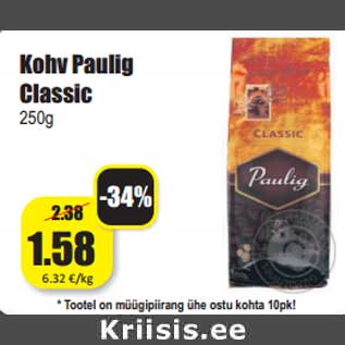 Allahindlus - Kohv Paulig Classic