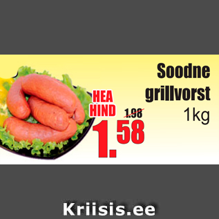 Allahindlus - Soodne grillvorst, 1 kg