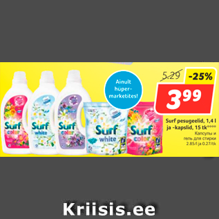 Allahindlus - Surf pesugeelid, 1,4 l ja -kapslid, 15 tk****