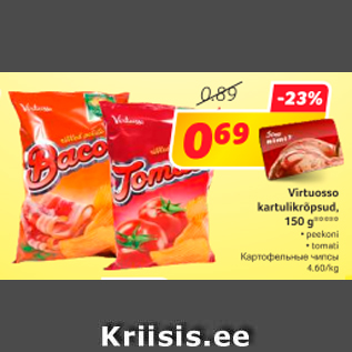 Allahindlus - Virtuosso kartulikrõpsud, 150 g*****