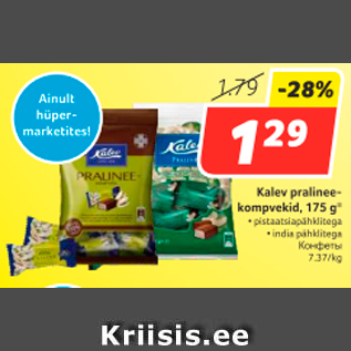 Allahindlus - Kalev pralineekompvekid, 175 g