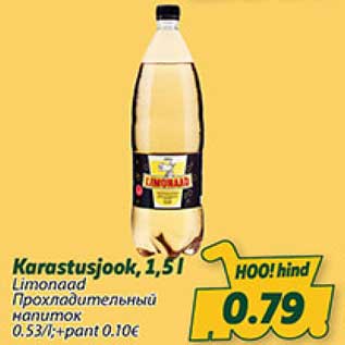 Allahindlus - Karastusjook, 1,5 l Limonaad