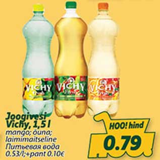 Allahindlus - Joogivesi Vichy, 1,5 l