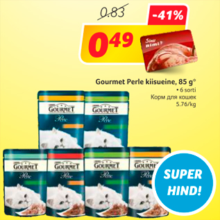 Allahindlus - Gourmet Perle kiisueine, 85 g*