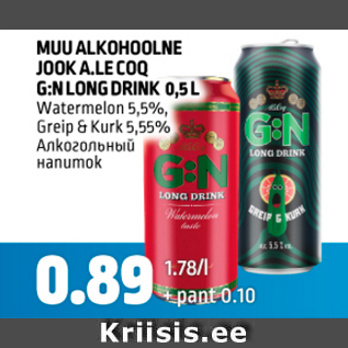 Allahindlus - MUU ALKOHOOLNE JOOK A. LECOQ G:N LONG DRINK 0,5 L