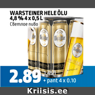 Allahindlus - WARSTEINER HELE ÕLU