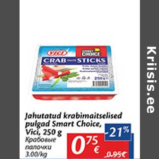 Allahindlus - Jahutatud krabimaitselised pulgad Smart Choice, Vici, 250 g