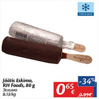 Allahindlus - Jäätis Eskimo, RH Foods, 80 g