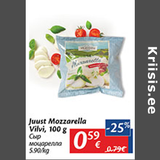 Allahindlus - Juust Mozzarella Vilvi