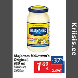 Allahindlus - Vajonees Hellmanns Original, 650 ml