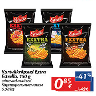 Allahindlus - Kartulikrõpsud Extra, Estrella, 140 g