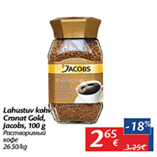 Allahindlus - Lahustus kohv Cronat Gold, Jacobs, 100 g